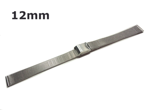 新品 12mm 腕時計 ベルト ステンレス メッシュ バンド ブレス 薄型 直カン シルバー