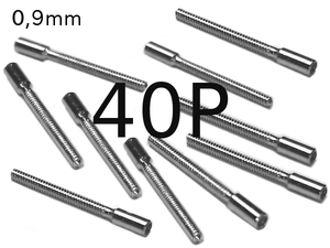 [ wristwatch parts ] thickness diameter 0,9mm 40 pcs set watch stem for dragon core extension to coil core extension volume core extension extension Movement exchange . Junk repair when 