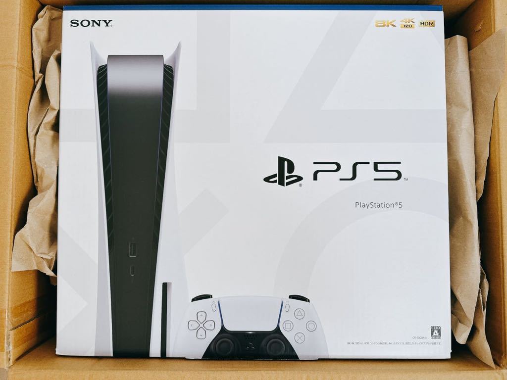 Yahoo!オークション -「ps5 初期型」の落札相場・落札価格