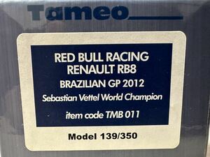 Tameo RED BULL RENAULT RB8 BRAZILIAN GP 2012