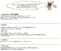 21 温泉の素　酸ヶ湯　名湯 八甲田山 250g (10回分) 入浴剤 別府とか草津 白骨 有馬温泉を超える? 静2動_画像6