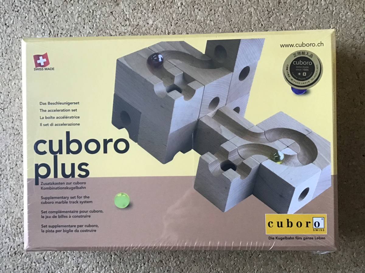 2023年最新】Yahoo!オークション -cuboro(おもちゃ、ゲーム)の中古品