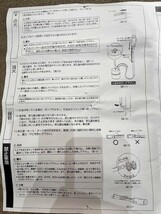 ☆岩手花巻発☆■未使用■　ピリオン 中空器バーナー F-2　■手渡し可■_画像7