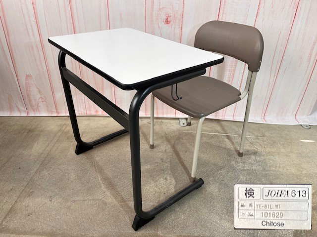 らくらく家財便の値段と価格推移は?|96件の売買データかららくらく