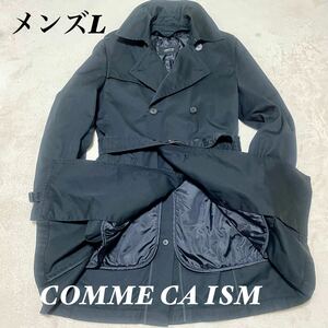 美品☆COMME CA ISM コムサイズム メンズ トレンチコート 長袖ライナー付き ベルト付き L 黒 ブラック ビジネス リクルート