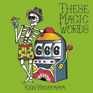 KEN YOKOYAMA「These Magic Words ［CD+DVD］＜初回盤＞」