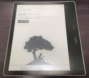 Amazon Kindle Oasis Wi-Fi（第9世代/8GB） 広告なしモデル