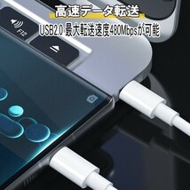 送料無料 USB Type-C to C ケーブル 1m 1.5m 2m 各1本 3本セット PD 急速充電 データ転送対応 スマホiPhone15 充電ケーブル USBコード iPad_画像3