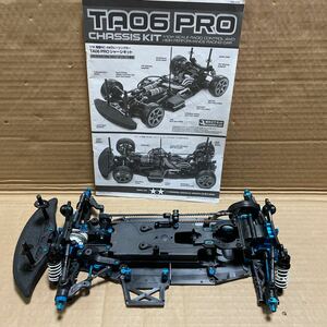 TA06PRO シャーシ 強化パーツ追加