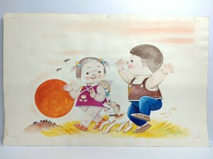 ▼彩国▼絵本 原画 水彩▼児童書【マミイ】12月号 P6~7▼肉筆 絵画▼縦31cm横47cm発100▼えほん/絵本/セル画/挿絵 表紙絵/漫画 雑誌/当時物