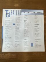 中古LP 角松敏生/T's BALLAD 美品_画像4