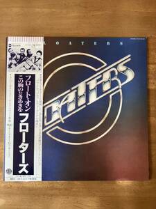 中古LP THE FLOATERS日本盤　帯、解説書付き美品