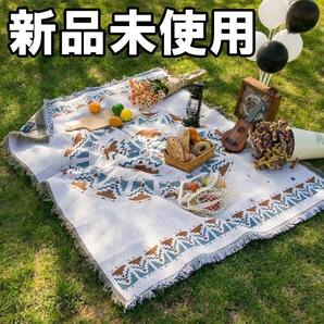 【大人気につき在庫わずか!次入荷未定!最終値下げ!新品未使用】ブランケット 大判 ボヘミアンB ネイティブ柄 ラグ マット 2100202