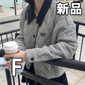 ★大人気につき在庫わずか!次入荷未定!最終値下げ!新品未使用 レディースジャケット キルティング ジャケット チェック F 005380F