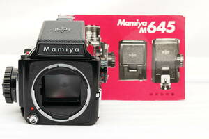 マミヤ Mamiya M645 中判 フィルムカメラ 120 Film Insert インサート Sekor セコール 1134