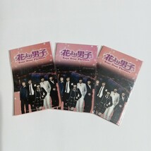 花より男子 Boysoverflowers　電磁波防止ステッカー　韓国版記念　3枚セット　ノベルティグッズ　シール　ソウル　韓流　記念品　販促品　_画像1