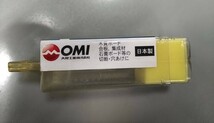 未使用☆保管品　大見工業　OMI　超硬パネルビット　TP-6③_画像3