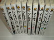 アンゴルモア　元冦合戦記　全１０集　１０冊のみ　完結品　作　たかぎ七彦　中古品_画像2