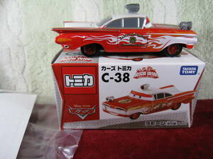 ※ C-38　ラモーン (消防車タイプ) 　カーズトミカ