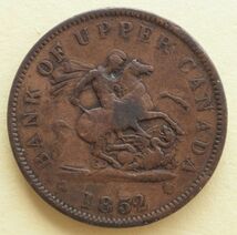 【カナダ】Upper Canada　１ペニー銅貨KM#Tn3　1852年_画像1