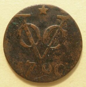 【オランダ領東インド】１ドイット銅貨　KM#111.1a　1790年