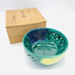 保管品 千陶 造 菓子鉢 京焼 茶道具 菓子器 透かし 盛鉢 深鉢 陶器 鉢 大鉢 盛皿 器 皿 陶器 箱付