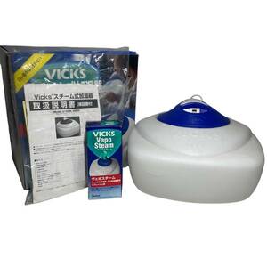 【福1122-21】1円〜Vicks ヴィックス スチーム式 加湿器 V100 Kaz 元箱 ヴェポスチーム付　動作確認済み　完備品