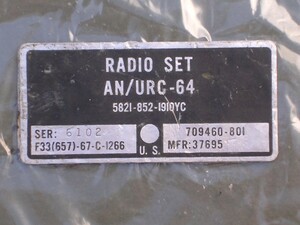 米軍 URC-64 用 シリアルプレート