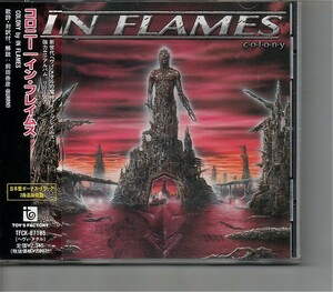 【送料無料】イン・フレイムス /In Flames - Colony 【超音波洗浄/UV光照射/消磁/etc.】'90s北欧メロデス名盤/+ボートラ