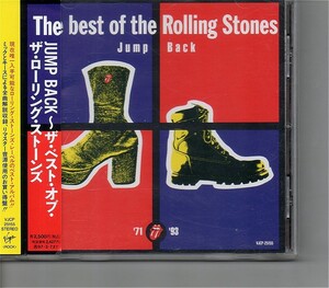 【送料無料】 ローリング・ストーンズ /Jump Back (The Best Of The Rolling Stones '71 - '93)【超音波洗浄/UV光照射/消磁/etc.】ベスト　