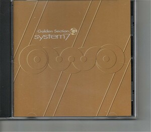 【送料無料】スティーヴ・ヒレッジ /Steve Hillage, System7 - Golden Section【超音波洗浄/UV光照射/消磁/etc.】アンビエントテクノ/GONG