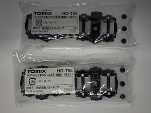 ■ Tomix オハ50系 台車 TR-230 × 2式 (中古) ■