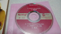 ▲　ロッキンf vol.4　2003年1月号♪DVD付　美品♪　アースシェイカー　CRAZE アンセム　※管理番号 pa2210_画像2