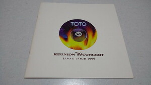 ▲　TOTO トト　【　1999ツアーパンフレット ♪美品　】　※管理番号 pa2223