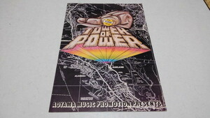 ▲　タワーオブパワー　Tower of Powe　1974日本公演 ツアーパンフレット　※管理番号 pa2360