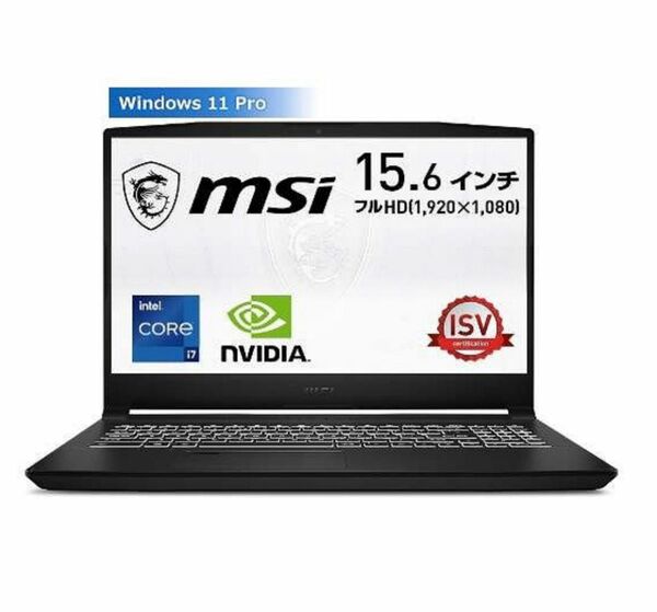 MsIゲーミングノートパソコン WF66-11UI-1212jp intel Core i7 /メモリ16GB /SSD512GB