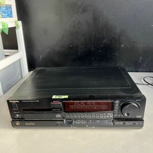 z E44 120サイズ発送　Technics テクニクス CDプレーヤー SL-P990 ☆ジャンク品☆