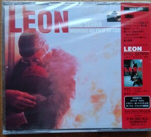 「LEON」オリジナル・サウンドトラック　リュック・ベッソン/ジャン・レノ/ナタリ・ポートマン　国内盤新品未開封品