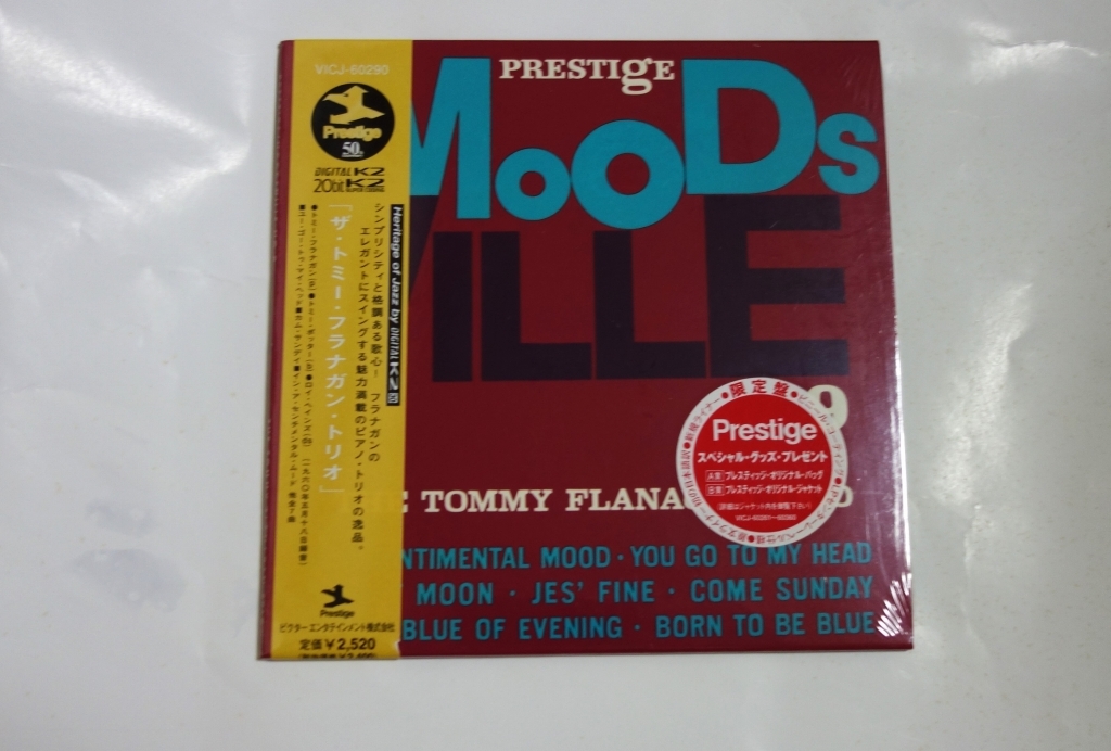 ☆紙ジャケ!PRESTIGE ジーン・アモンズ+トミー・フラナガン・トリオ