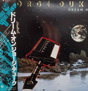 匿名・送料無料！　ジョージ・デューク/George Duke　ＬＰ「ドリーム・オン/Dream On」