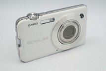 CASIO デジタルカメラ EXILIM (エクシリム) EX-S10 ホワイト EX-S10WE_画像3