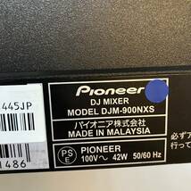 【美品】Pioneer DJミキサー DJM-900NXS_画像7