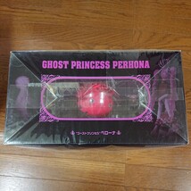 新品未開封品 正規品 Portrait.Of.Pirates ワンピースシリーズ NEO-DX ゴーストプリンセス ペローナ ONE PIECE メガハウス POP 当方購入 _画像4