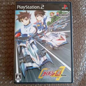 ☆PS2・新世紀GPXサイバーフォーミュラ・Road To The INFINITY 4・中古品☆