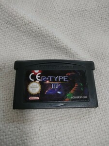 R・TYPE3　アールタイプ3　GBA ゲームボーイアドバンス