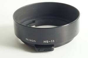hiA-01★送料無料 美品★Nikon HS-11 Ai-S Ai 50mm F1.8用 ニコン メタルフード レンズフード