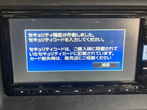 1023 　ホンダ純正 メモリーナビ Bluetooth SDナビ 地デジ Gathers VXM-152VFi