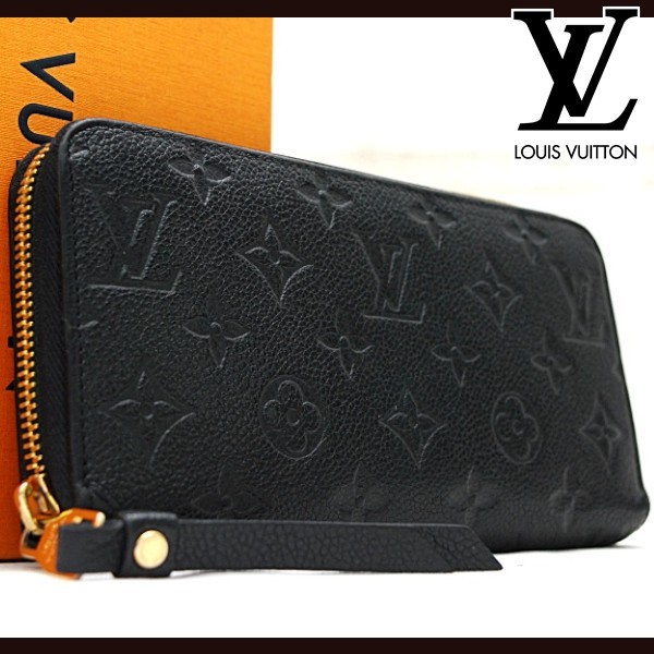 年最新Yahoo!オークション  louis vuitton アンプラント