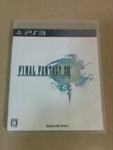 PS3ソフト ファイナルファンタジー XIII