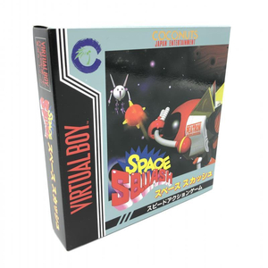 【中古】ココナッツジャパンエンターテイメント　スペーススカッシュ 【未開封】 バーチャルボーイソフト[240006502891]